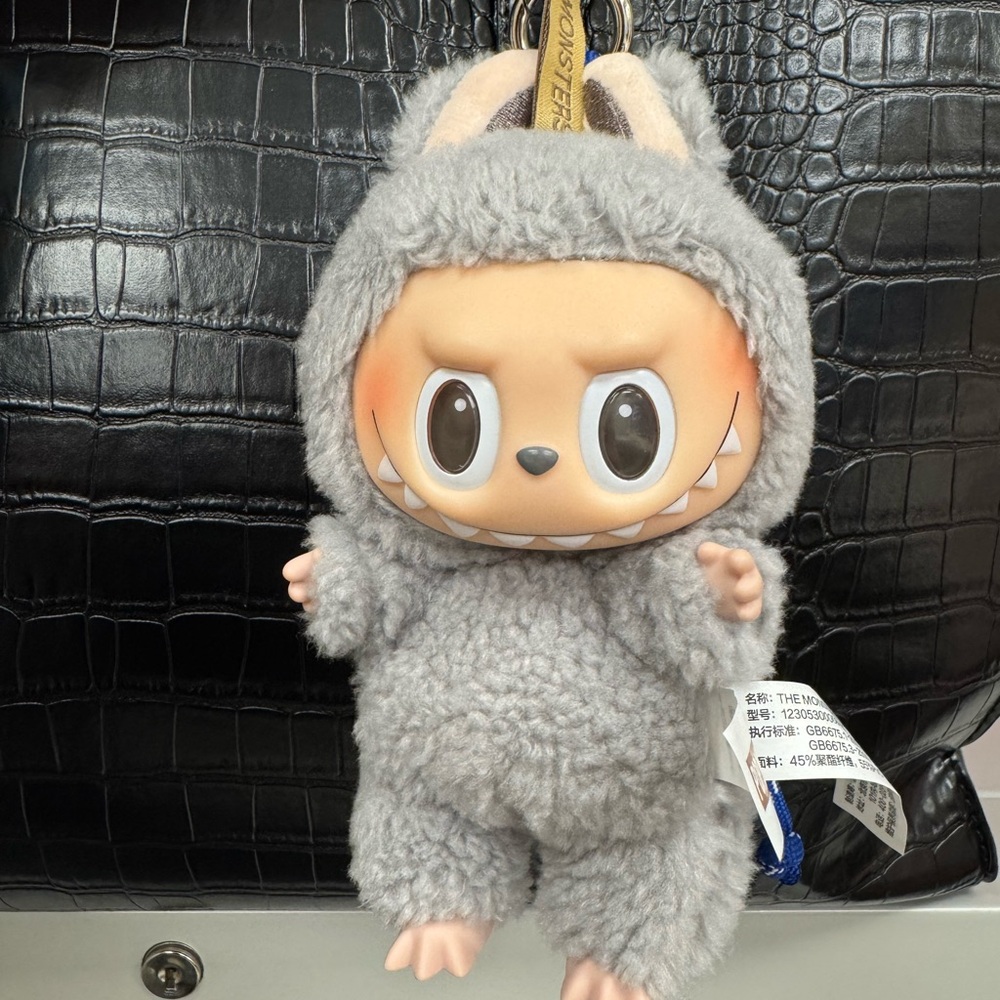 Labubu Sesame Bean